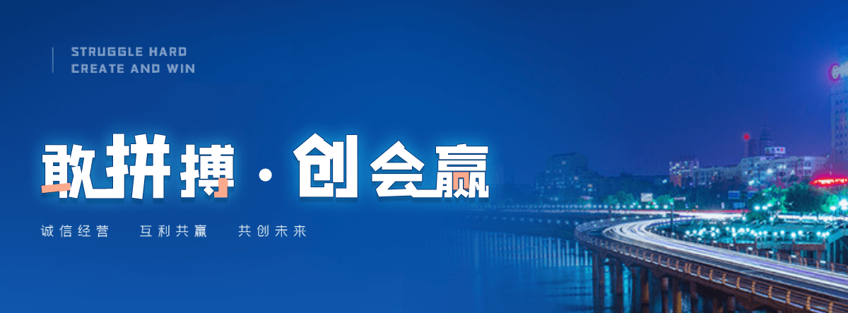 七台河三边封平口袋哪家好
